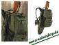 Preview: Jagd - Waffenrucksack - Waffen Rucksack Backbone